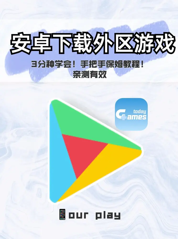 日博体育官方在线注册截图0