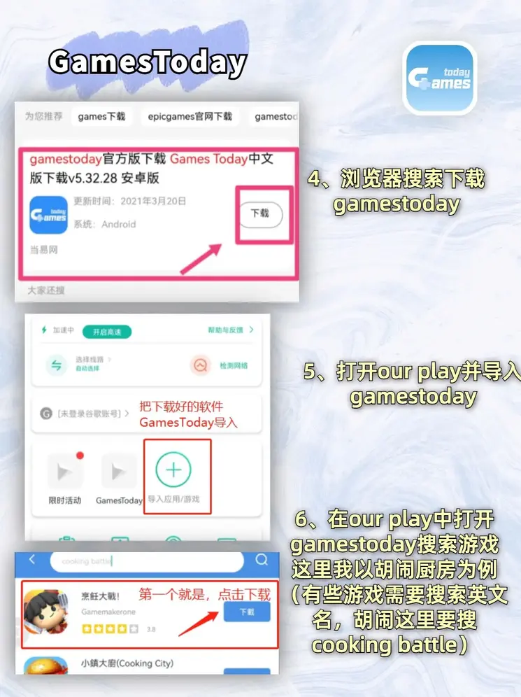 日博体育官方在线注册截图2